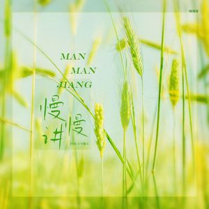 雏田产奶视频在线观看网站
