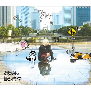 雏田产奶视频在线观看网站
