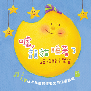 雏田产奶视频在线观看网站
