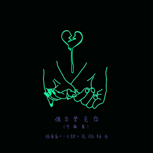 雏田产奶视频在线观看网站
