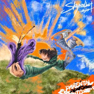 雏田产奶视频在线观看网站
