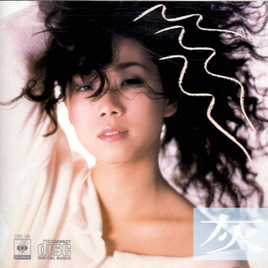 雏田产奶视频在线观看网站
