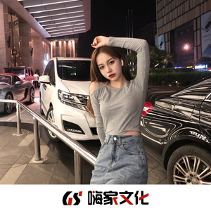 雏田产奶视频在线观看网站
