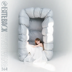 雏田产奶视频在线观看网站
