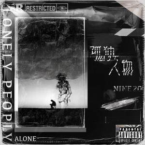 雏田产奶视频在线观看网站
