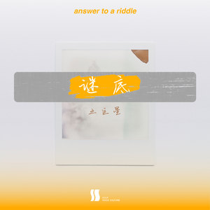 雏田产奶视频在线观看网站
