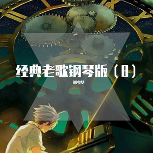 雏田产奶视频在线观看网站
