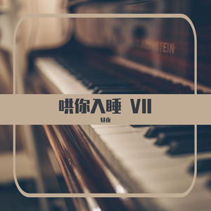 雏田产奶视频在线观看网站
