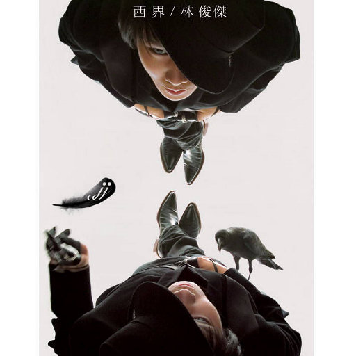 雏田产奶视频在线观看网站
